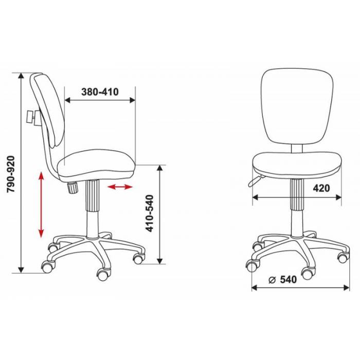 Стул бюрократ ch 204nx